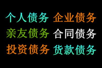 逃债行为是否构成诈骗罪？